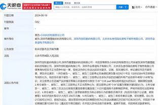 新利18官网手机版app下载截图0